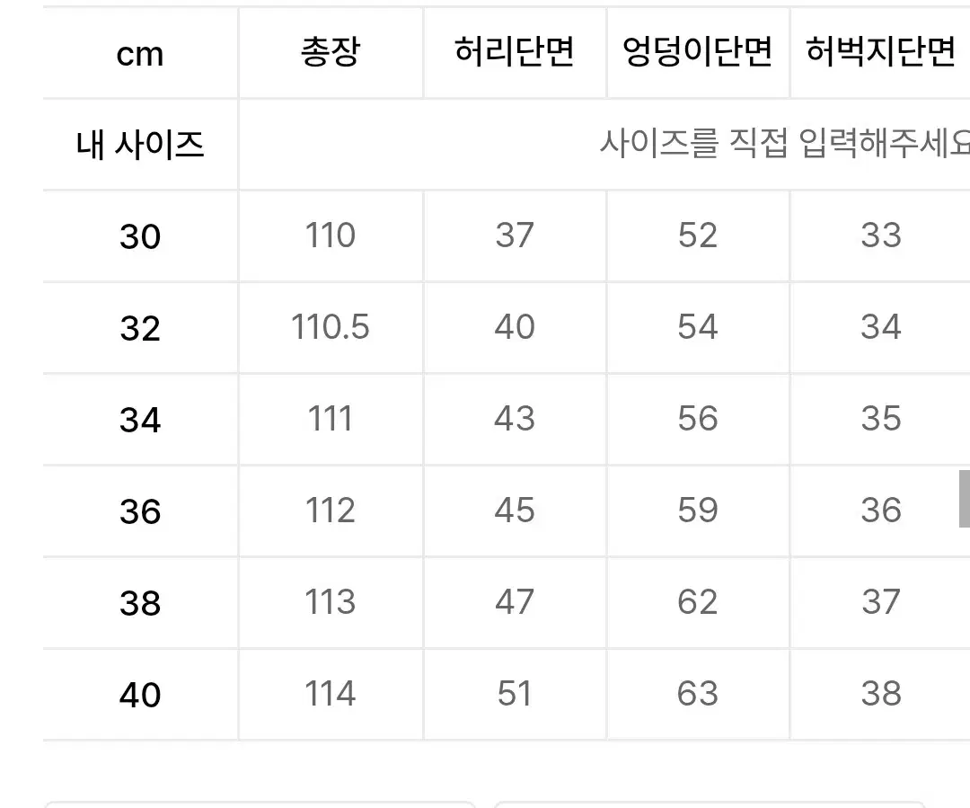 thumbnail-9